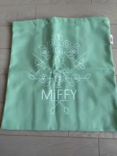 Item thumbnail for item f5acdf51-1280-4ce0-9166-851e67f9088c