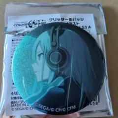 プロセカ グリッター缶バッジ 神代類 - メルカリ