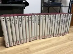 2026年最新】現代世界美術全集の人気アイテム - メルカリ