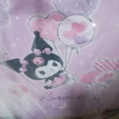 サンリオ　当りくじ　クロミ当りくじ　①　キャリーケース未使用完品