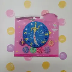 セーラーウラヌス　刺繍缶バッチ