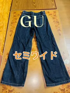 GU ジーユー ハイウエスト セミワイドジーンズ デニム インディゴ M