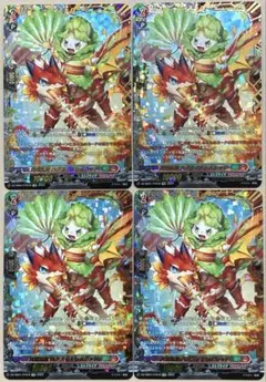 2026年最新】ハクスイ ヴァンガードの人気アイテム - メルカリ