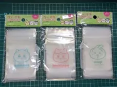 ちいかわ　ジッパー袋　ちいハチうさ