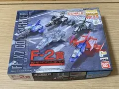 2026年最新】ガンプラ Mg 予定の人気アイテム - メルカリ