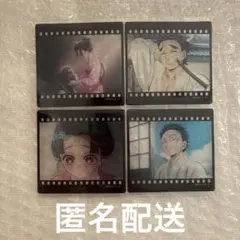 Item thumbnail for item 63edd130-bd85-490d-afc1-a4c30401dc58