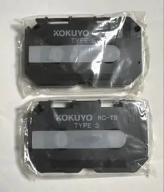 2026年最新】ワープロインクリボンの人気アイテム - メルカリ