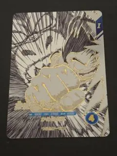 ドラゴンボールスーパーダイバーズ 40周年限定 SDVTB-002 孫悟空