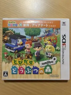 3DS とびだせ どうぶつの森 amiibo+