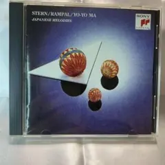 ロビロビ様 リクエスト 2点 まとめ商品