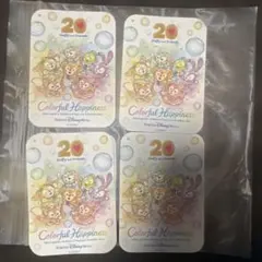 東京ディズニーランド　ダッフィー&フレンズ 20周年 ステッカー4枚セット