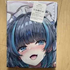 アズレン チェシャー 抱き枕カバー 160×50cm