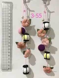 Item thumbnail for item 09c0ade3-ede2-440b-8c1a-1432a5812841