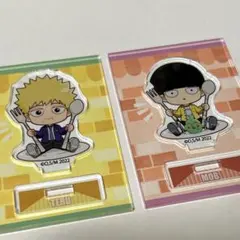 モブサイコ ごちきゃら アクリルスタンド モブ＆テル セット