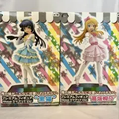忍野忍様専用☆ NERVカフェ エクストラフィギュア アスカ・レイ - メルカリ