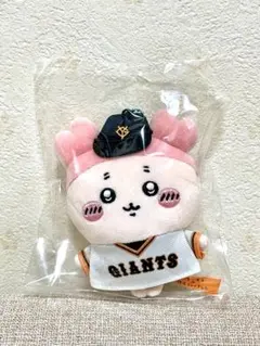ちいかわ　古本屋　読売ジャイアンツ　ぷちミニマスコット