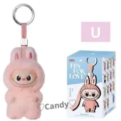 未開封 イニシャル ラブブ 後半 3個セット 3つセット S】正規品 ラブブ イニシャル チャーム 後半 ミニラブブ - メルカリ