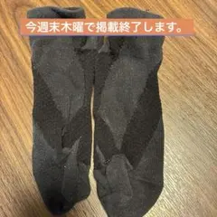 2025年最新】さとう式の人気アイテム - メルカリ