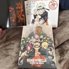 2026年最新】NARUTO 直筆の人気アイテム - メルカリ