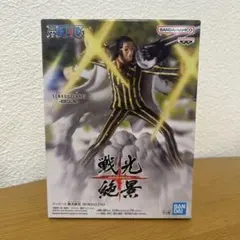 2026年最新】黄猿フィギュアの人気アイテム - メルカリ