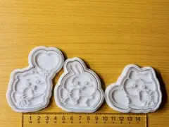 Item thumbnail for item 8126170b-014d-49b0-9738-fd584a0edb84