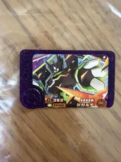 ポケモンフレンダ ジガルデ スーパートレジャー