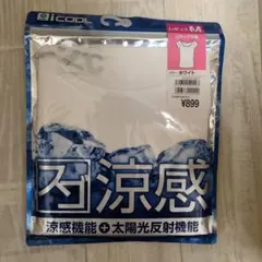 Item thumbnail for item 04d0bc25-599c-44ce-ae8c-6408a5bdb415