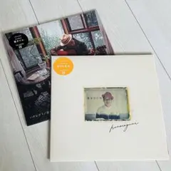 ハナレグミ　レコード　LP 3枚セット 2025年最新】ハナレグミ レコードの人気アイテム - メルカリ