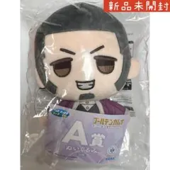 ゴールデンカムイ セガ ラッキーくじ ぬいぐるみ セガ ラッキーくじ TVアニメ『ゴールデンカムイ』 Petit Art