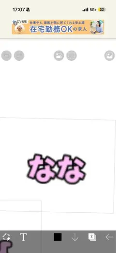 KAT-TUN 亀梨和也 サイン ロールカーテン プレミア1名 KAT-TUN 亀梨和也 サイン ロールカーテン プレミア1名 - メルカリ