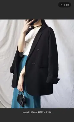 ブラック テーラードジャケット Mサイズ