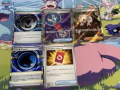 ふ*に様 ポケモンカード　ニンジャスピナー　セット