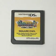 スライムもりもりドラゴンクエスト2 大戦車としっぽ団 DS