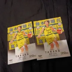 バスケットボール田中こころキラノーマルトレカセット