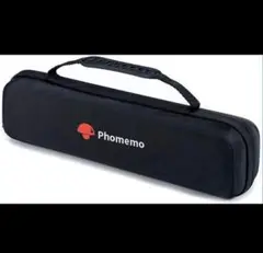 Phomemo M08F対応 プリンター収納ケース ブラック ケース単品
