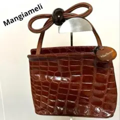 2026年最新】mangiameliの人気アイテム - メルカリ