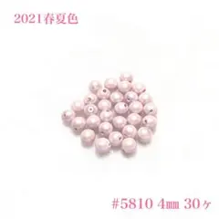 Item thumbnail for item 704882b8-4a25-4020-b88f-a6aeb328601b