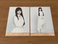 乃木坂46 森平麗心 生写真 ビッグボウタイブラウス チュウ ヒキ