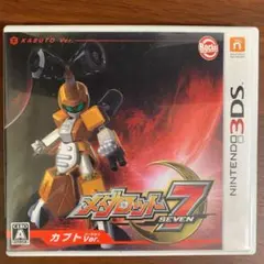 メダロット7 カブトVer.