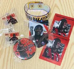 【アマドゥバカヨコ選手】北海道コンサドーレ札幌　セット売り