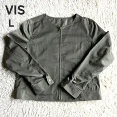 【ViS】ノーカラー ジップアップブルゾン カーキ Lサイズ