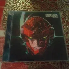 2026年最新】天元突破グレンラガン オリジナル・サウンドトラックの