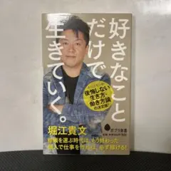 Item thumbnail for item 0caad4ee-09db-4b5c-bf92-14271372eb5e