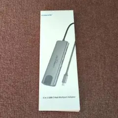 6 in 1 USB C Hub Multiport Adapter TC44