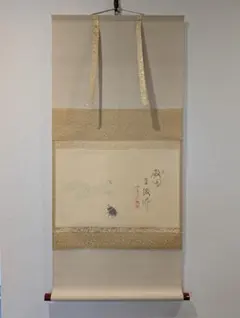 掛軸殿閣生微涼かぶと虫図西垣大道のサムネイル