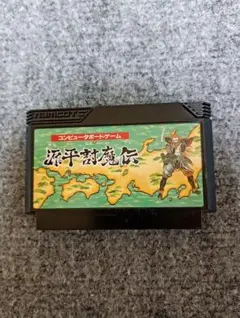 fwny様 リクエスト 2点 まとめ商品