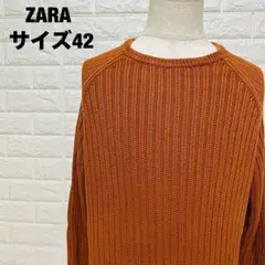 ZARA ブラウン リブ編みニットセーター サイズ42 秋冬 美品【777】のサムネイル