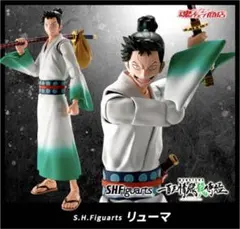 2025年最新】s.h.フィギュアーツ ワンピースの人気アイテム - メルカリ