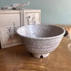 萩焼 納富鳥雲作 大華山窯 共箱 抹茶碗（gf14） - メルカリ
