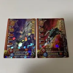 Item thumbnail for item fe478d64-bc56-4671-a389-b95f66754965